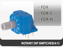 Rotary dip switches(4:1)